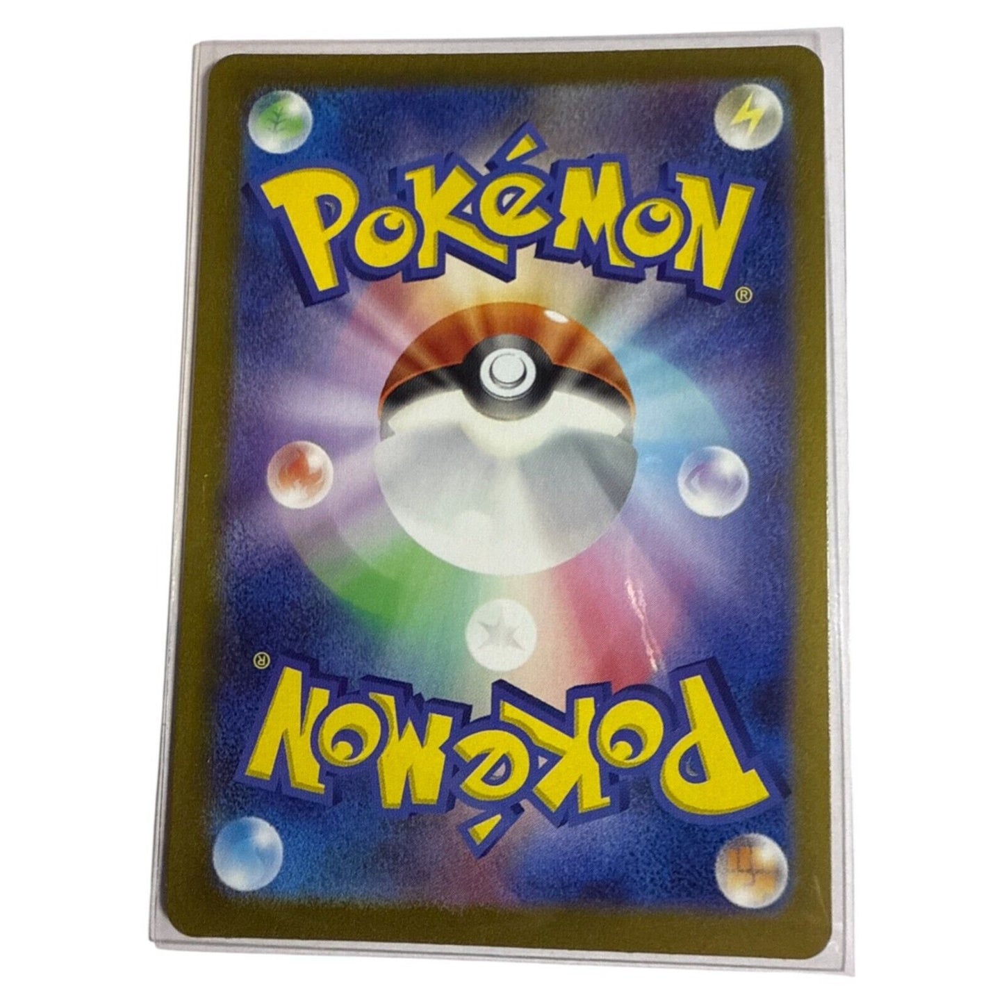 Japanese Pokemon Copperajah Card Sv6a 042/064 R Holo Rare 200 HP Near Mint NM