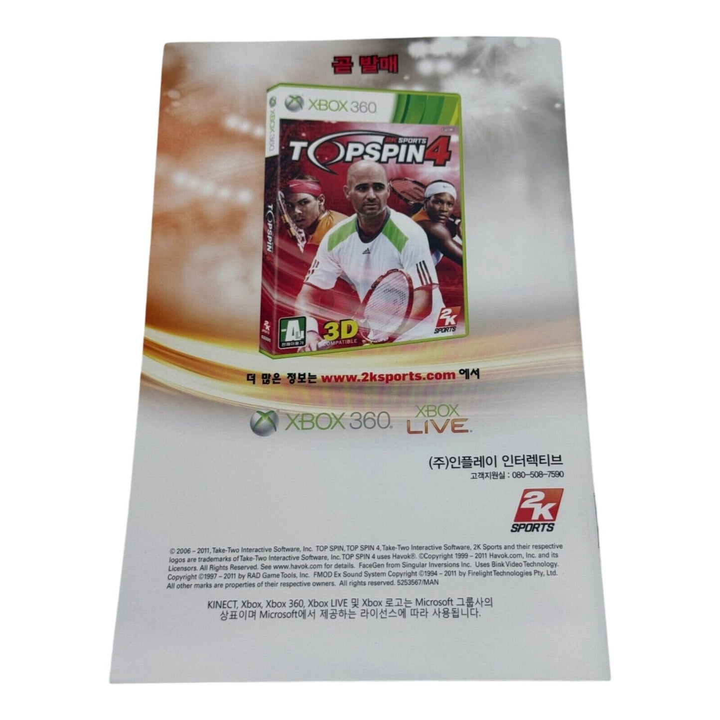 Major League Baseball 2K11 Xbox 360 Video Game Complete W/ Case & Manual