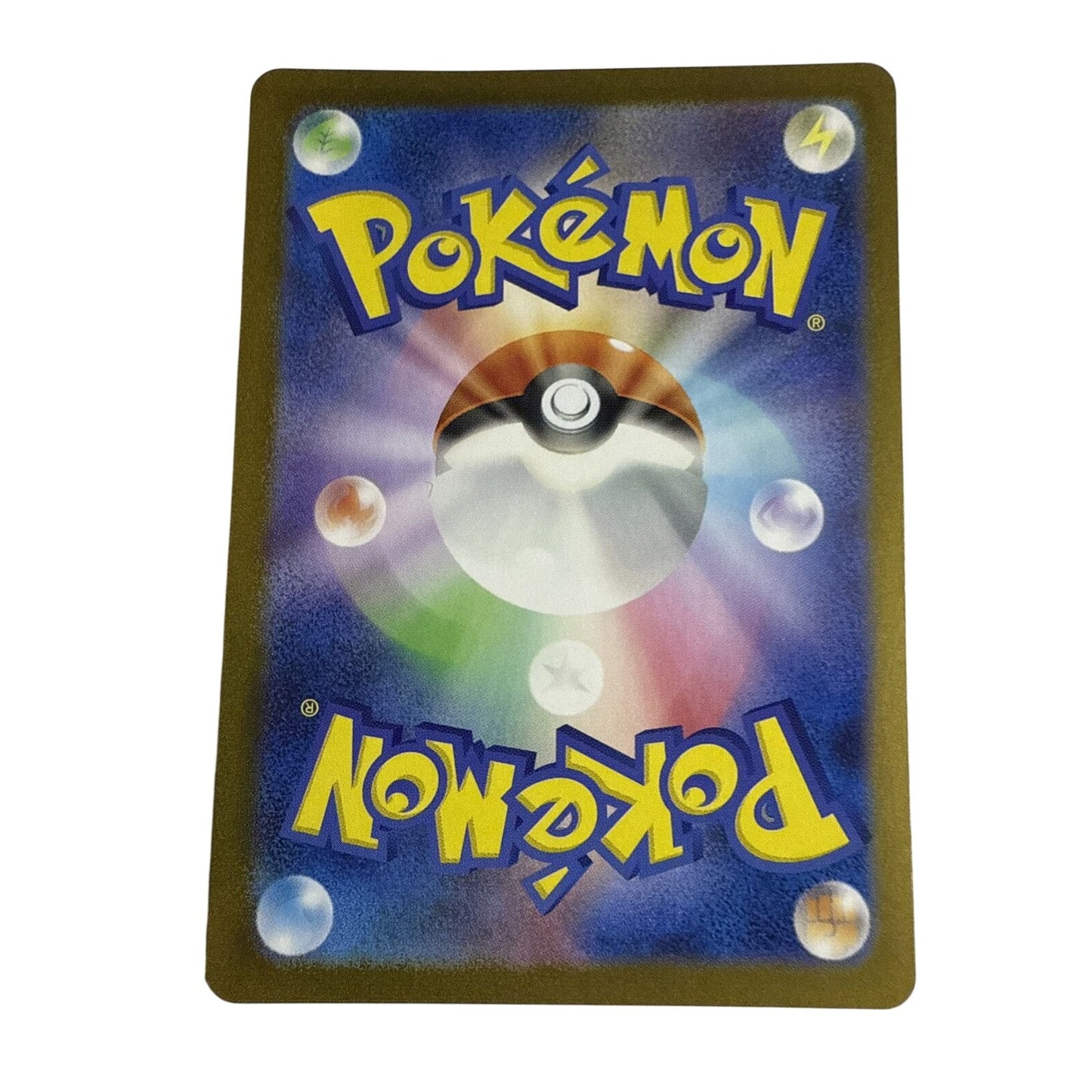 Japanese Pokemon Card Machamp SV2a 067/165 U Near Mint Holo Rare Pokeball Back