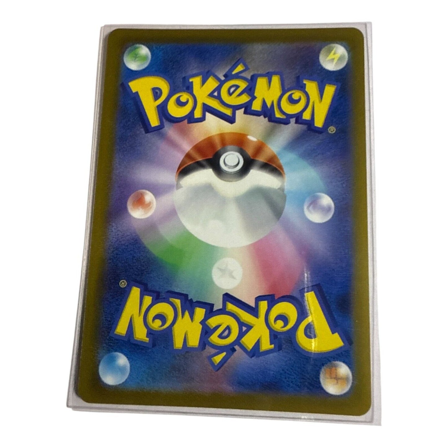 Japanese Pokémon Card Orthworm SV3A 049/062 U Near Mint NM Collectible TCG Card