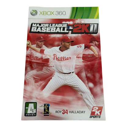 Major League Baseball 2K11 Xbox 360 Video Game Complete W/ Case & Manual