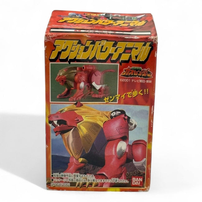 Bandai GaoLion Power Animal toy box with vibrant design