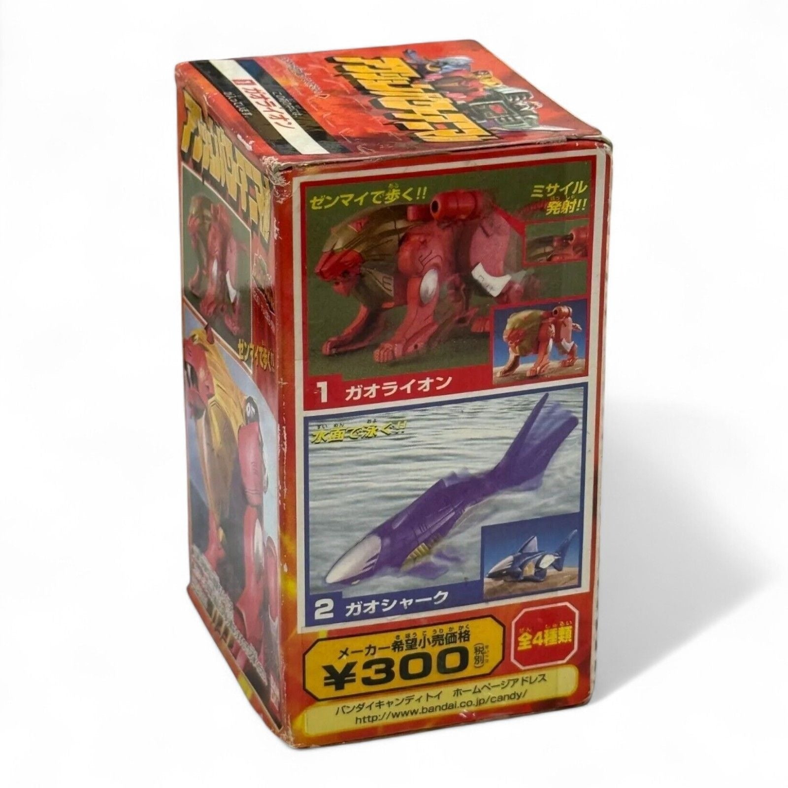 Side view of Bandai GaoLion toy box showing features