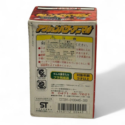 Warning and details on Bandai GaoLion toy box