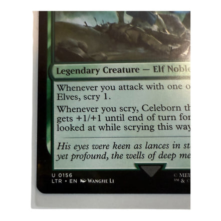 Magic: The Gathering card back with deckmaster logo