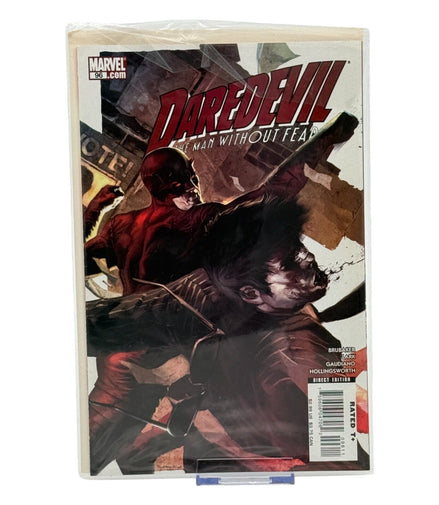Daredevil #96 comic book cover featuring Daredevil in action, Marvel 2007