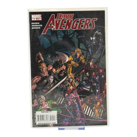 Dark Avengers issue cover highlighting a key storyline