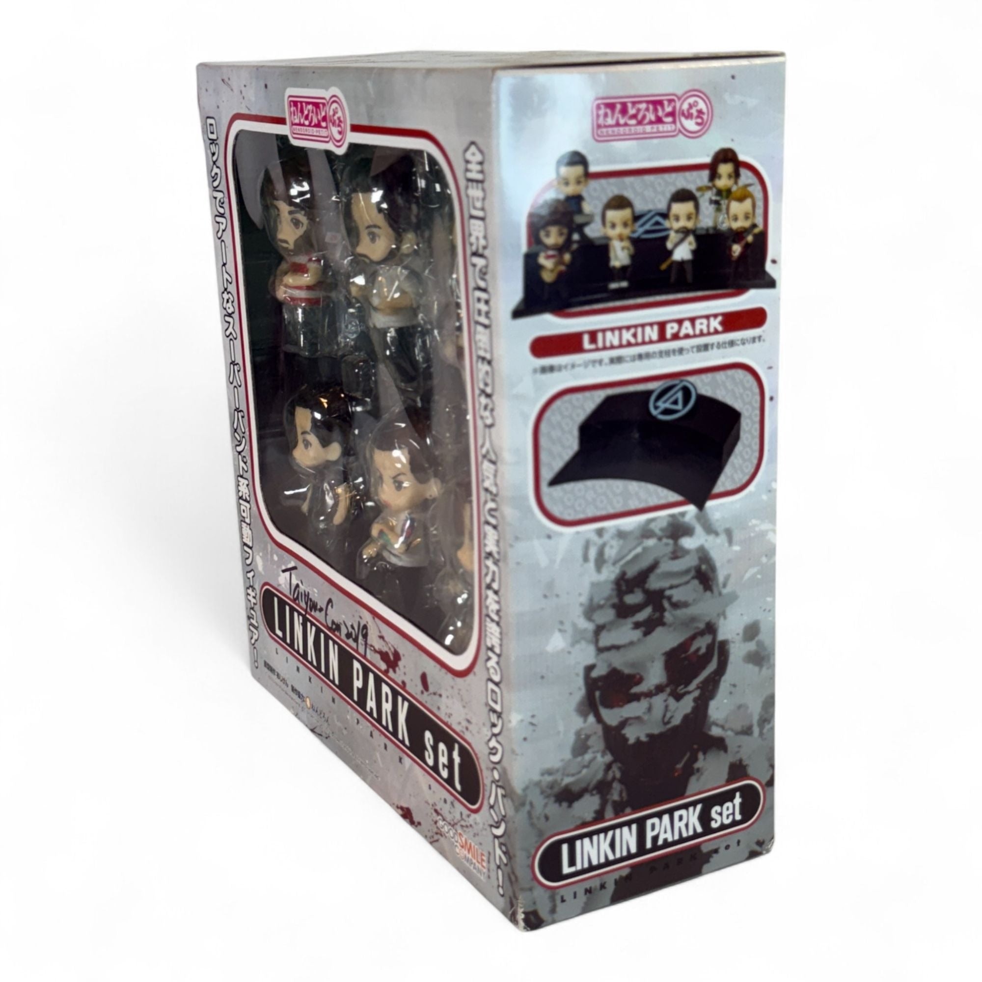 Good Smile Linkin Park Nendoroid Petite Figure Set Taiyou - Con 2019 - Flip Side CollectiblesVinyl FigureGood Smile Company