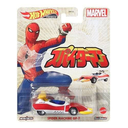 Hot Wheels Replica Entertainment - Select Vehicle(s) - Flip Side CollectiblesDiecast CarToyShnipMarvel Spider Machine GP - 7