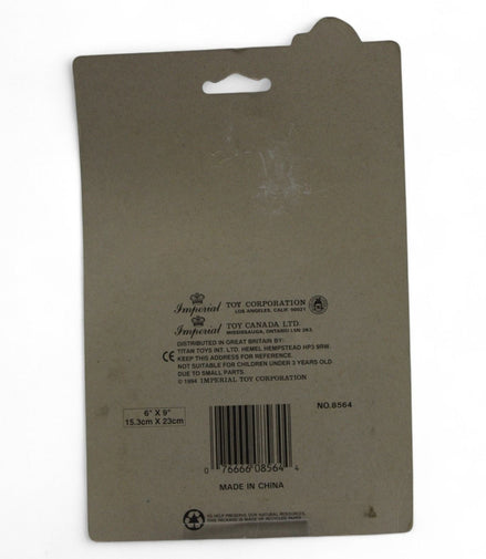Back view of King Of The Jungle African Wild Animal Toy Set packaging