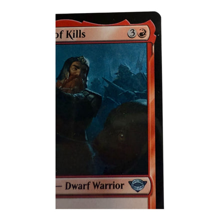 Detailed view of the Gimli card's trample ability and damage effect description.