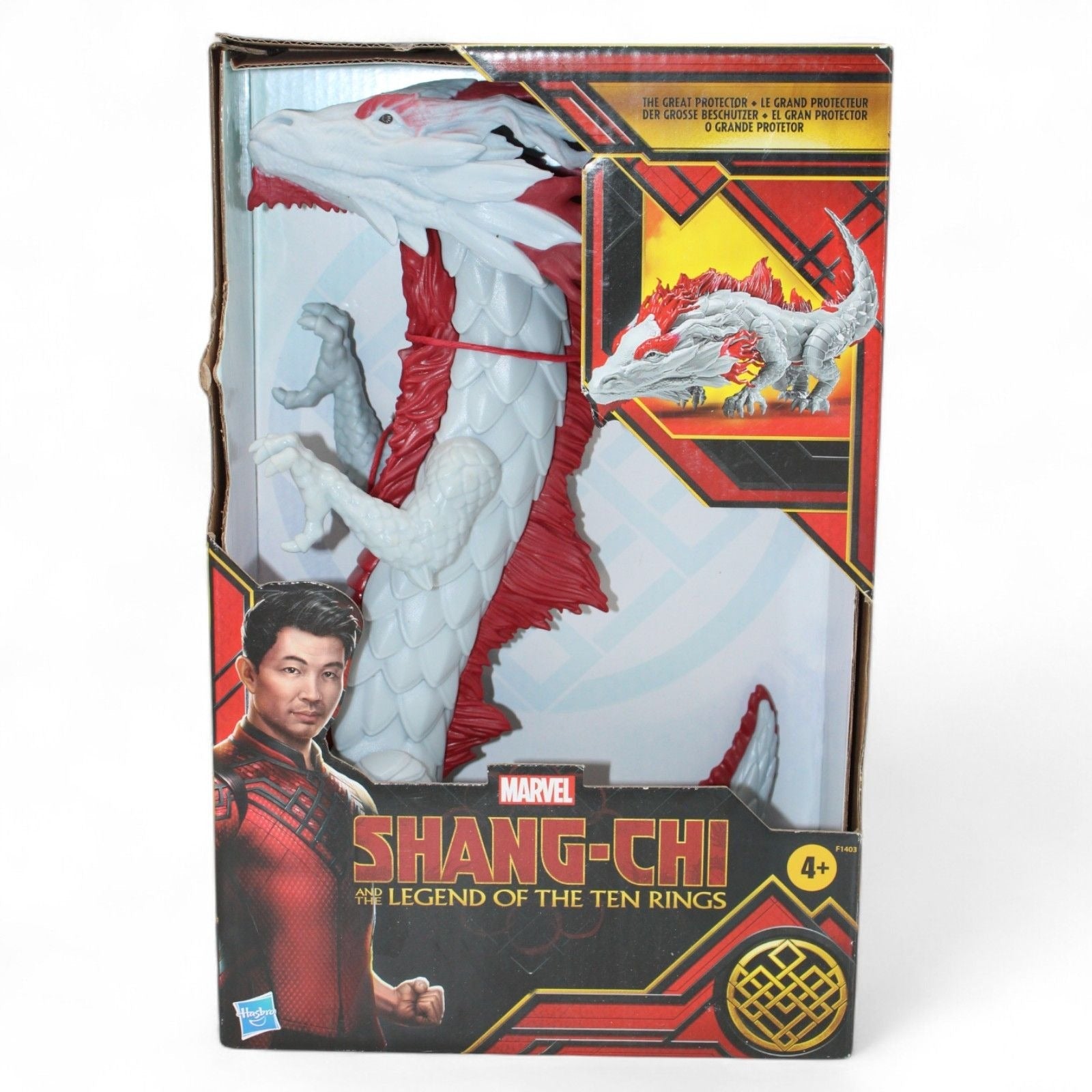 Marvel Shang-Chi Great Protector Dragon Action Figure in packaging