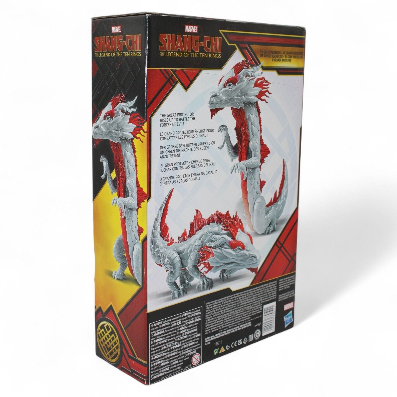 Back view of Marvel Shang-Chi Great Protector Dragon Action Figure packaging