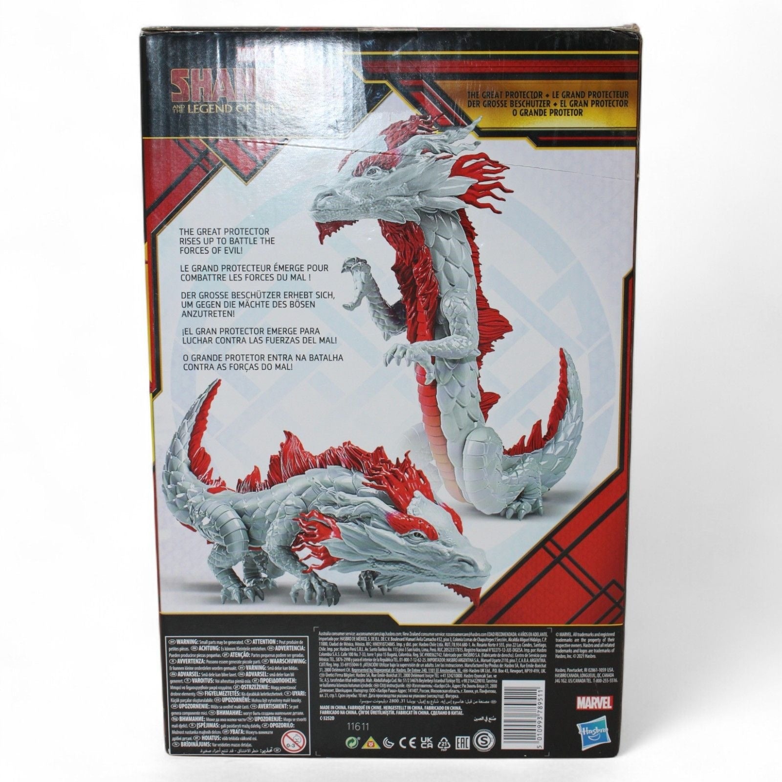 Detailed image of Marvel Shang-Chi Great Protector Dragon Action Figure