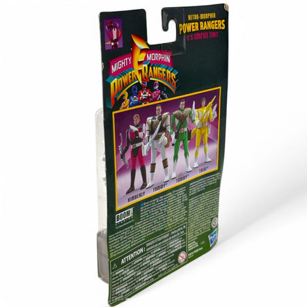 Back view of Mighty Morphin Power Rangers action figure packaging showing other characters