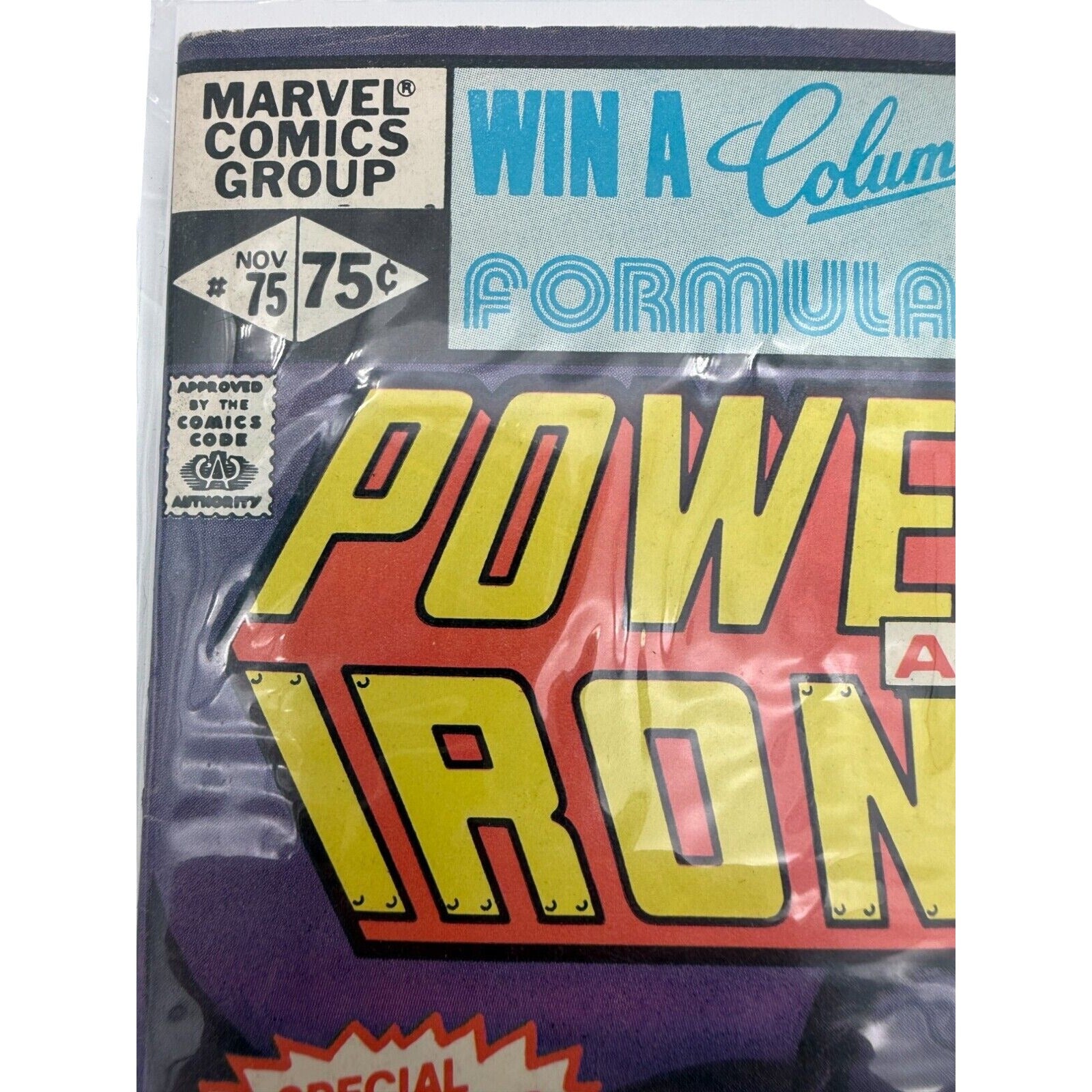 Power Man and Iron Fist 75 Marvel Comic Double - Sized Nov 1975 - Flip Side CollectiblesComicMarvel