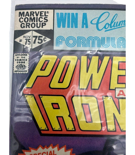 Power Man and Iron Fist 75 Marvel Comic Double - Sized Nov 1975 - Flip Side CollectiblesComicMarvel