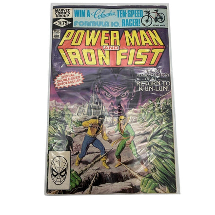Power Man and Iron Fist 75 Marvel Comic Double - Sized Nov 1975 - Flip Side CollectiblesComicMarvel