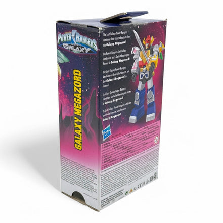Back view of Power Rangers Galaxy Megazord packaging