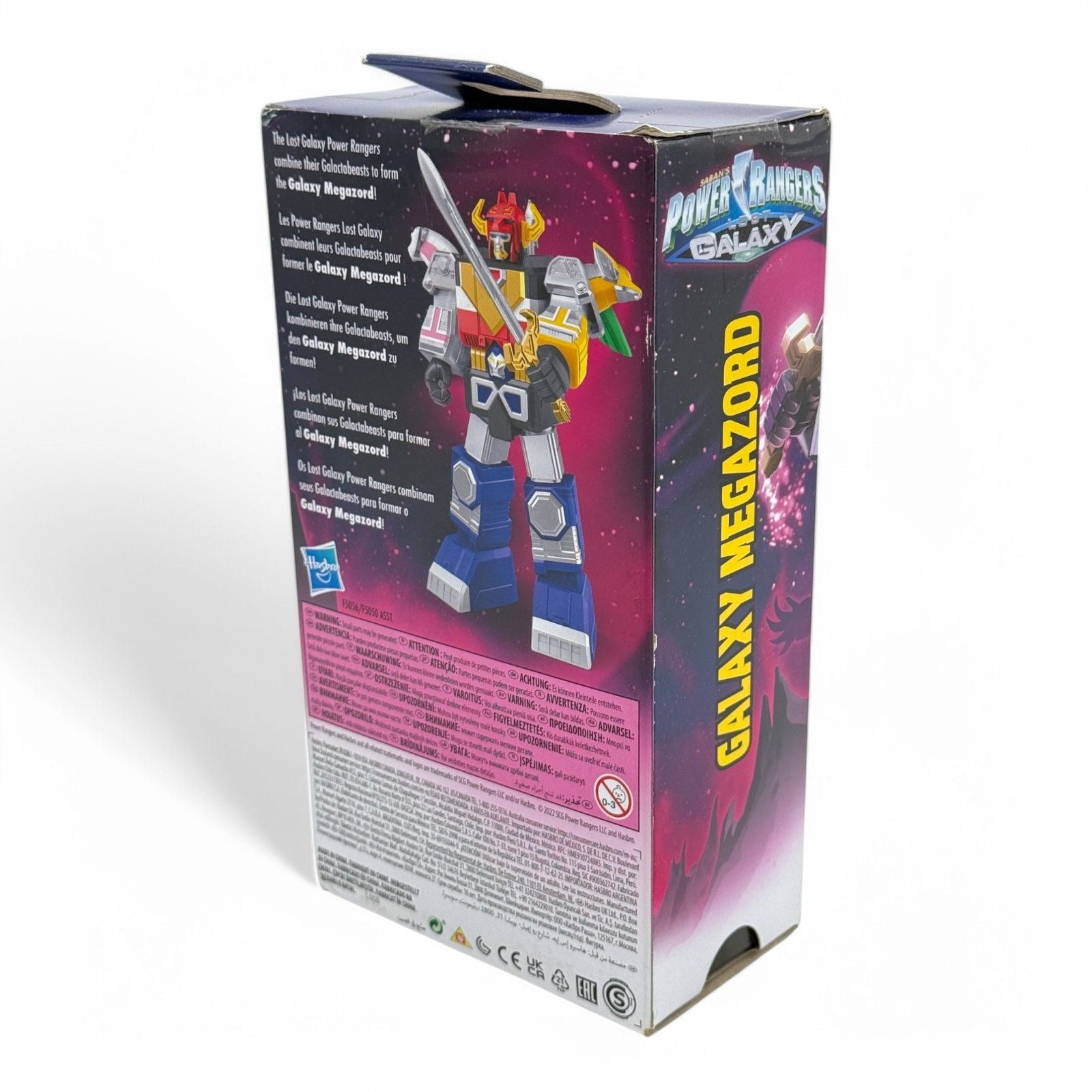 Detailed view of Galaxy Megazord action figure box
