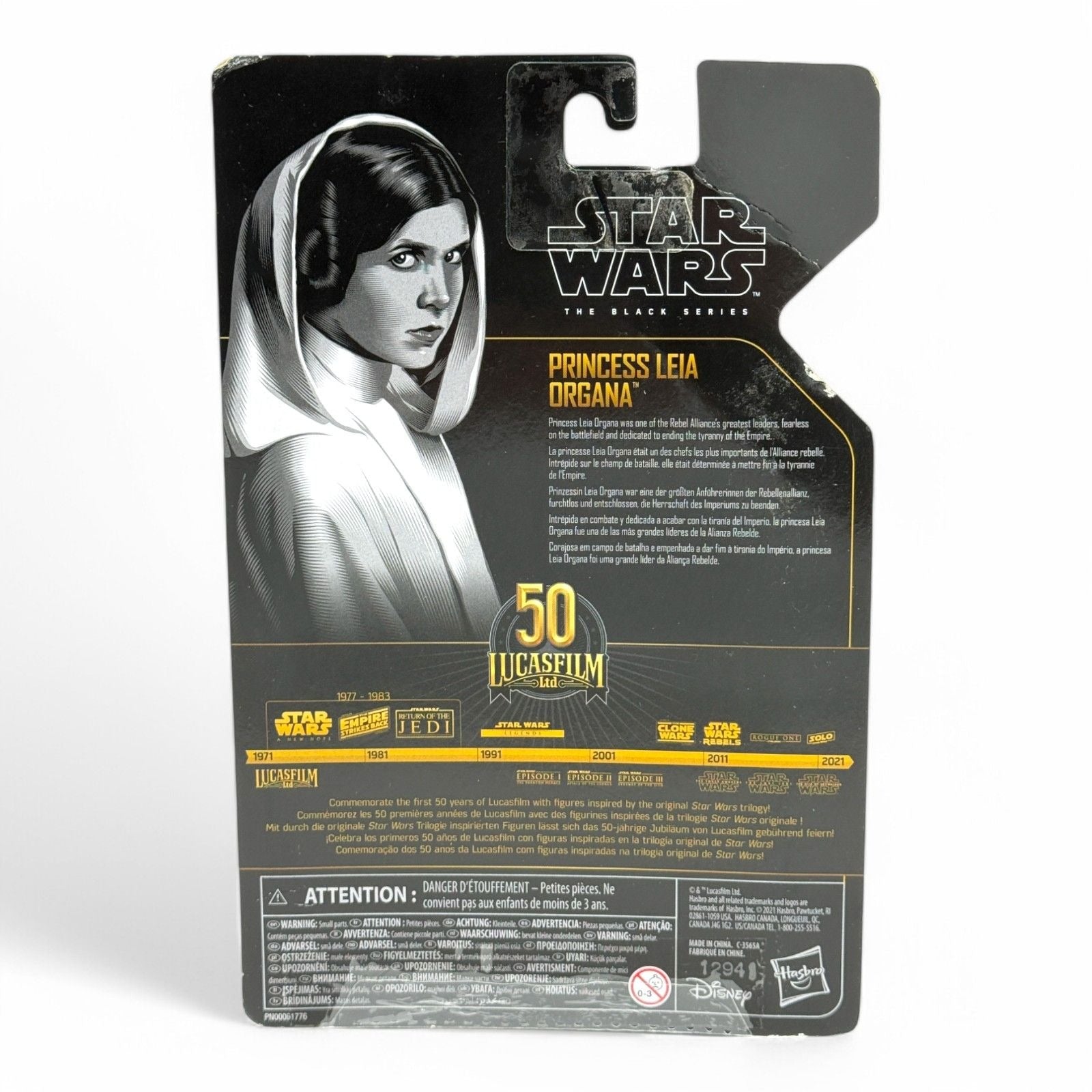 Close-up of Star Wars Black Series Princess Leia Organa action figure box details