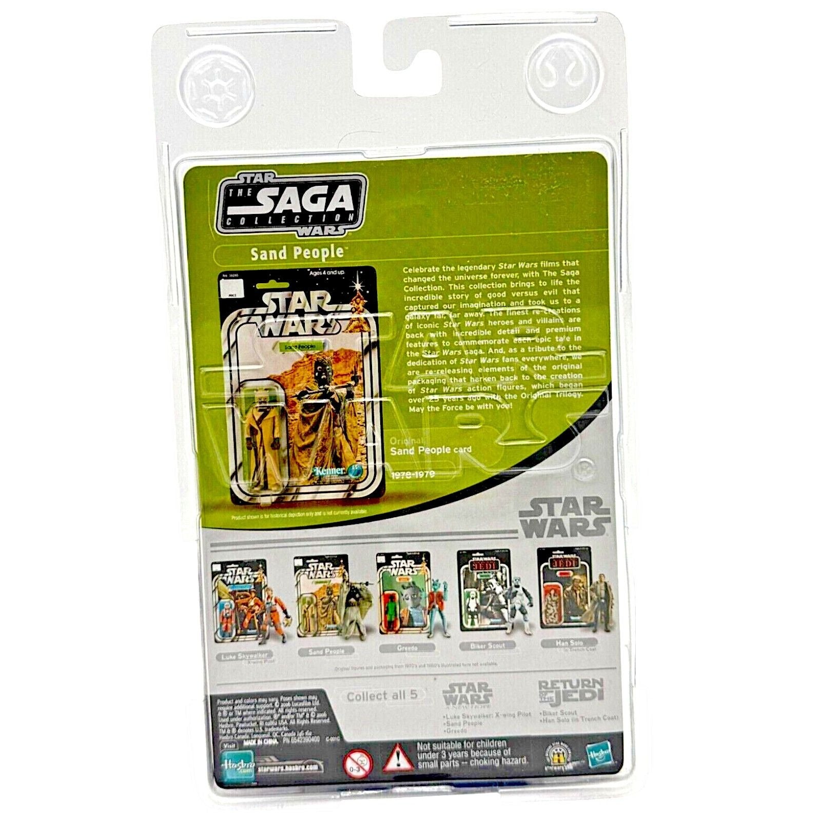 Back view of Star Wars Sand People action figure packaging