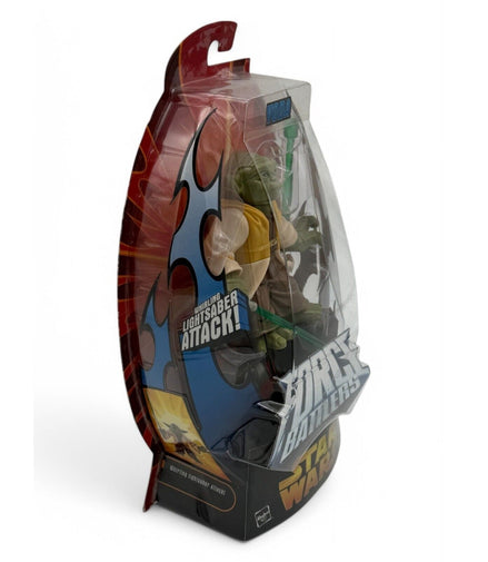 Side view of Yoda action figure packaging