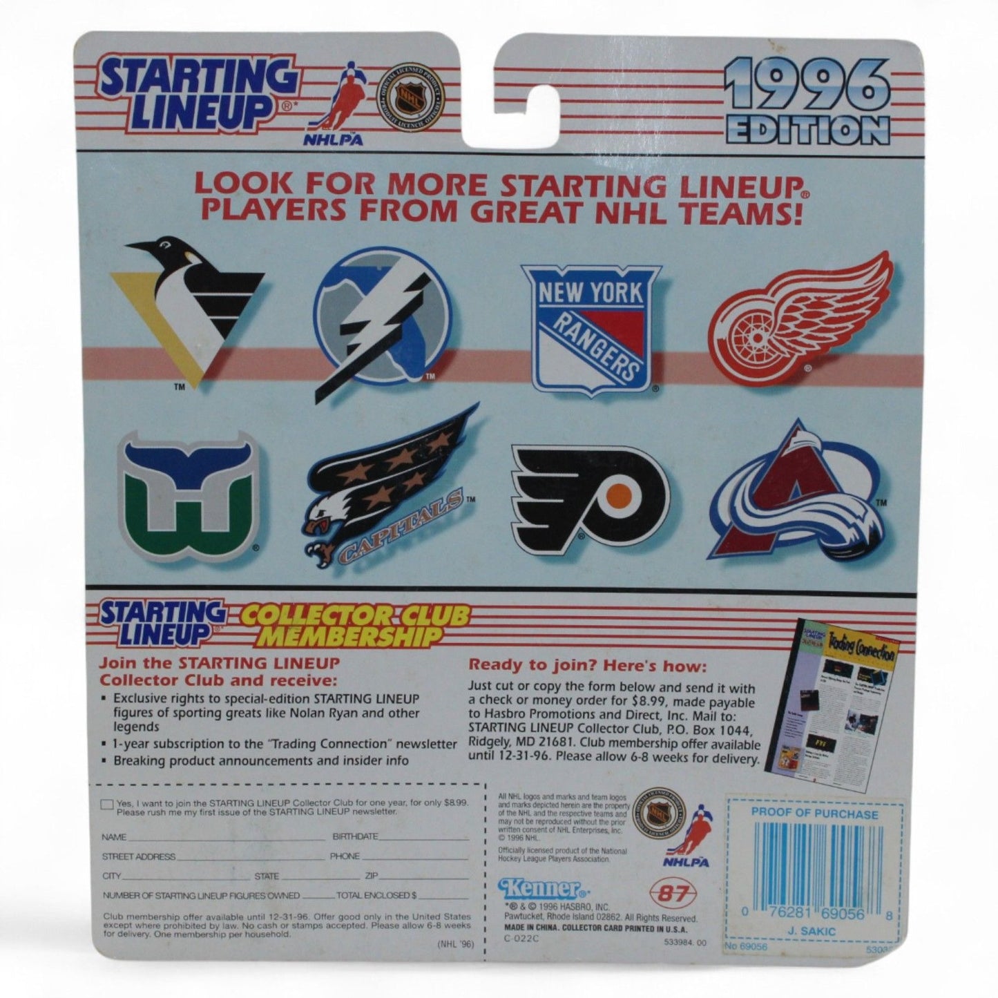 Starting Lineup NHL hockey card packaging from 1996 with logos of various NHL teams.