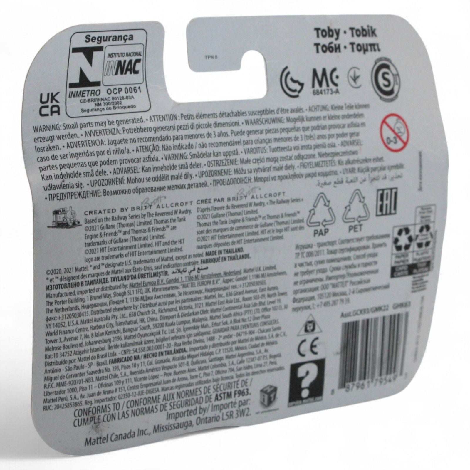 Back view of packaging for Thomas & Friends Toby engine
